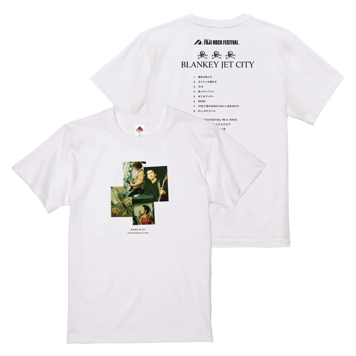岩盤/fuji rock official shop on X: 