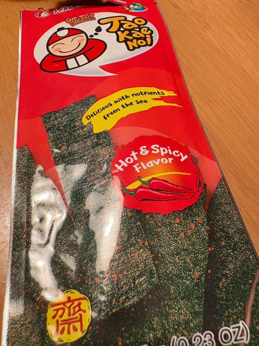 こっちゃん👑💕 (@koto_e) / Posts / X