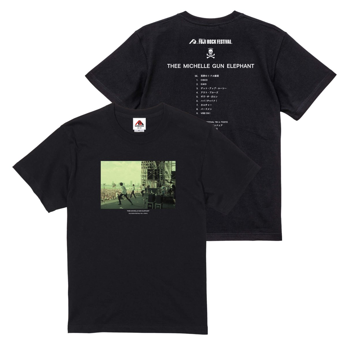 BLANKEY JET CITY THEE MICHELLE GUN ELEPHANT #フジロック スペシャル