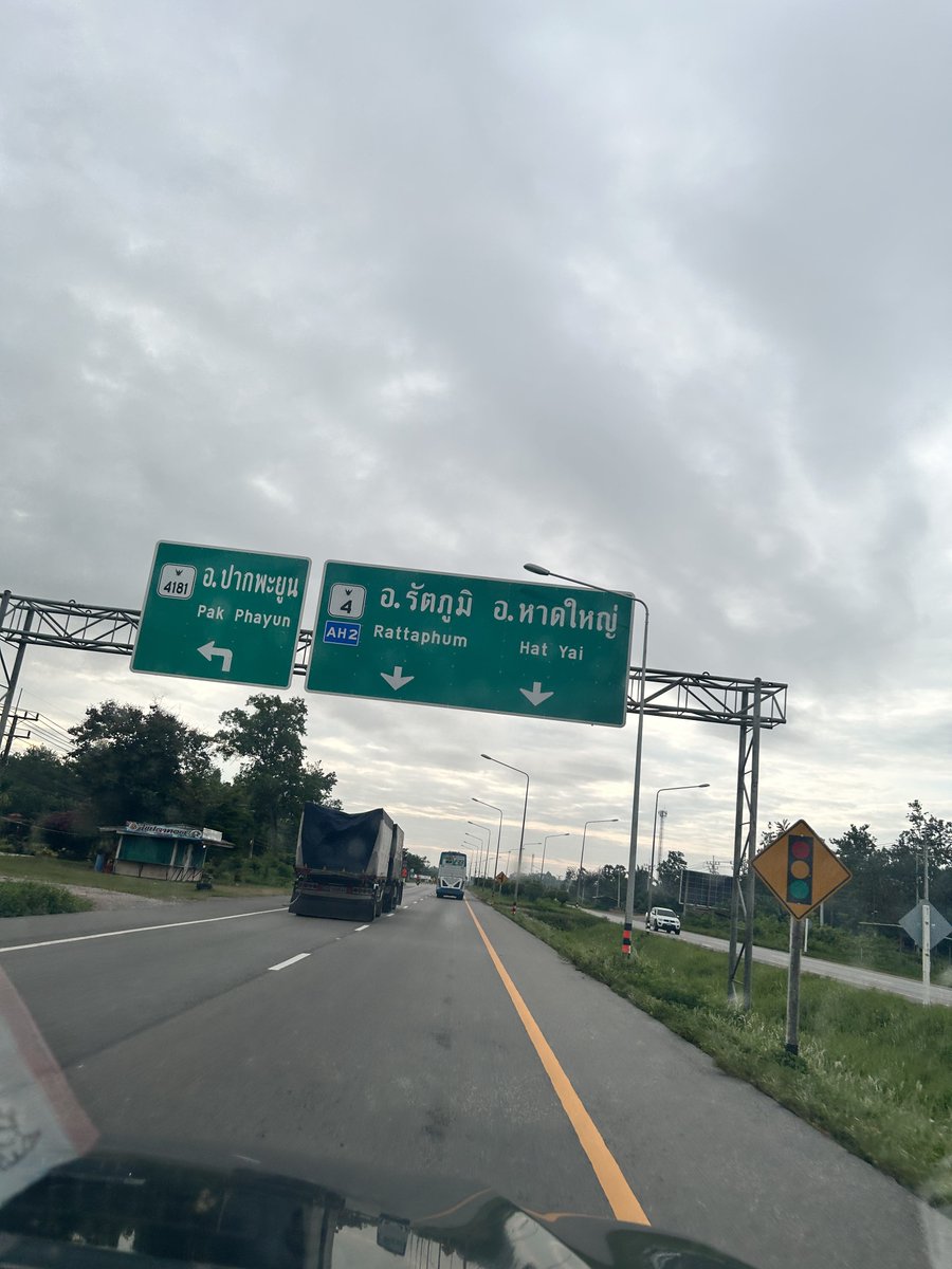 WM couple tweet media