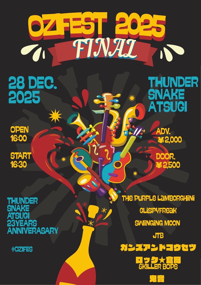 ThePurpleLam's tweet photo. 【ライブ情報】

■2025.12.28

サンダースネイク厚木
open 16:00 start 16:30
adv. ￥2,000 door ￥2,500 +(¥600)

The Purple Lamborghini🎸
GlispyFreak
JTB
ガンズアンドコウセツ
Swinging Moon
鬼音
ロック★倉岡 &amp;KILLER BOPS https://t.co/hCNvOyuLXp