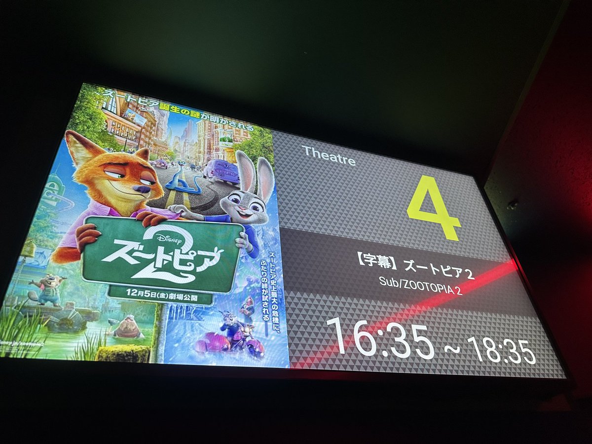 ハナコロ (@hanacoiwa) / Posts / X