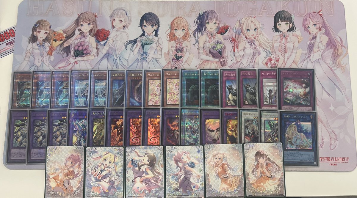 福福CS マギストス烙印ドラゴンテイルで優勝しました！ スプーン1枚