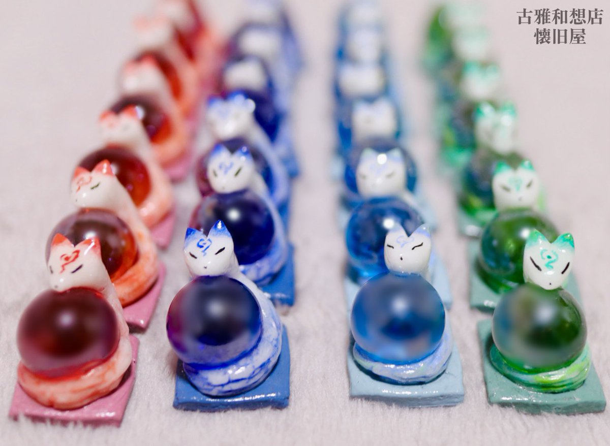 nukoone tweet picture