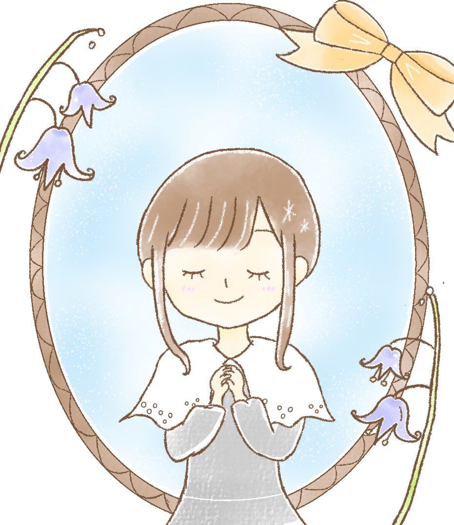 りお (@9GJRy9XV6Lcim6c) / Posts / X