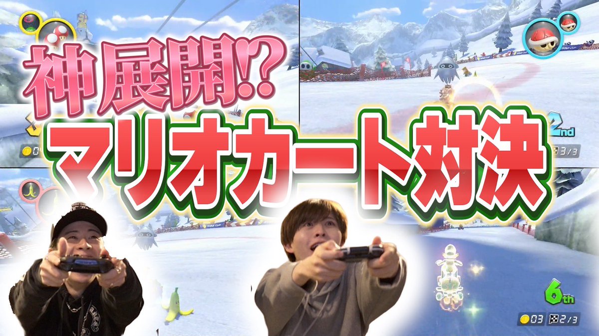 🎥YouTube更新】 AXXX1Sが成長していくための未体験バラエティ『あくし