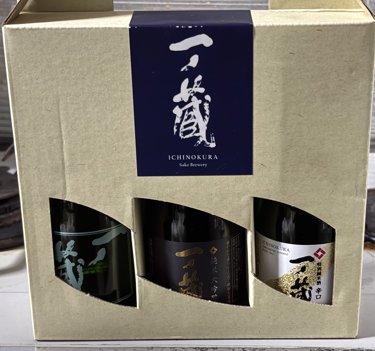 いーぐる@12/22 DKM FSW (@kid_wing) / Posts / X