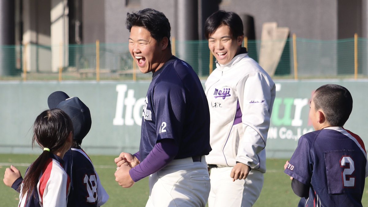 明治大学　野球部　セット 2025年最新】明治大学野球部グッズの人気アイテム - メルカリ