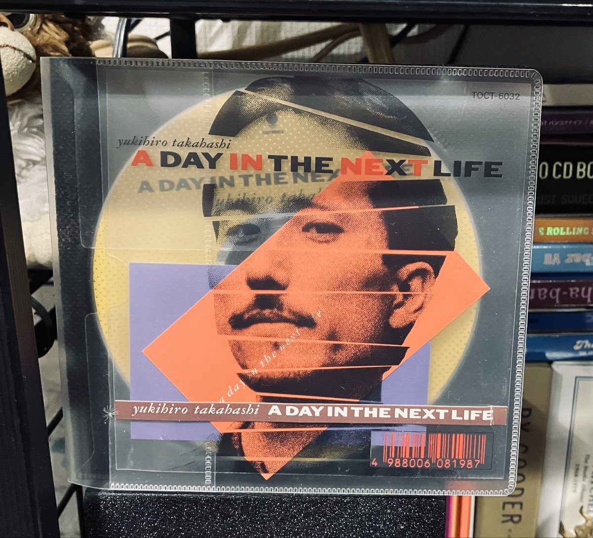 12/13の閉店作業BGM💿 高橋幸宏 / A Day in The Next Life(1991)