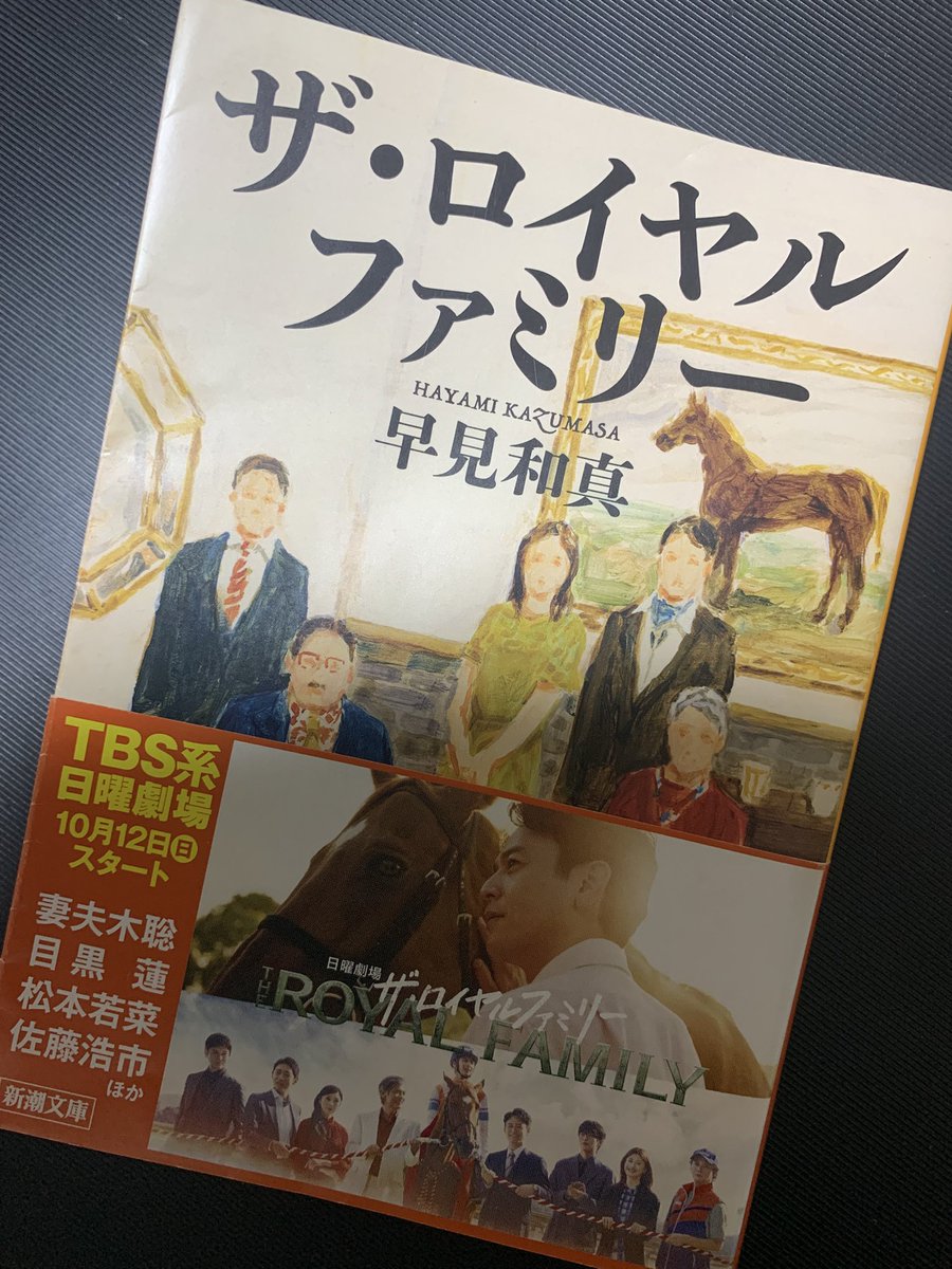 おっちー tweet media