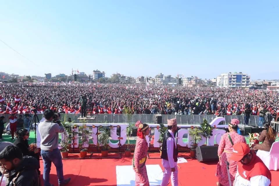 pathaksara's tweet photo. एमाले महाधिवेशन https://t.co/PqH6mSCXO3
