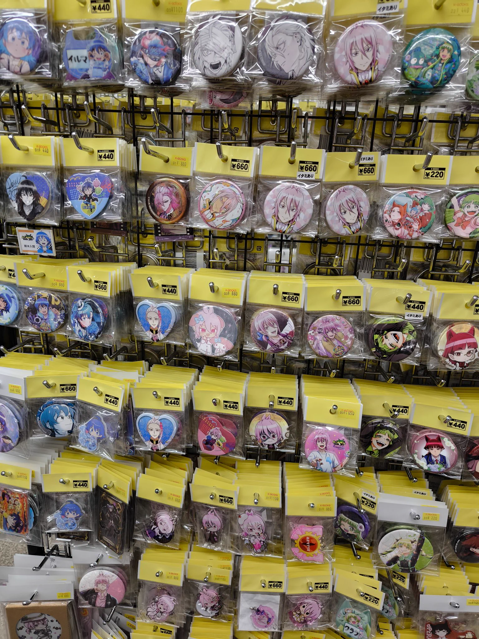 K-BOOKS キャラ館 on X: 