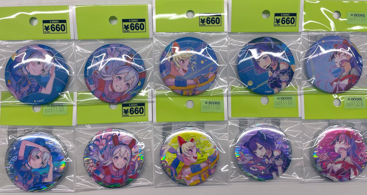 入荷情報】 夢限大みゅ〜たいぷ 2nd 3rd 4th 対バン LIVE ライブ 缶