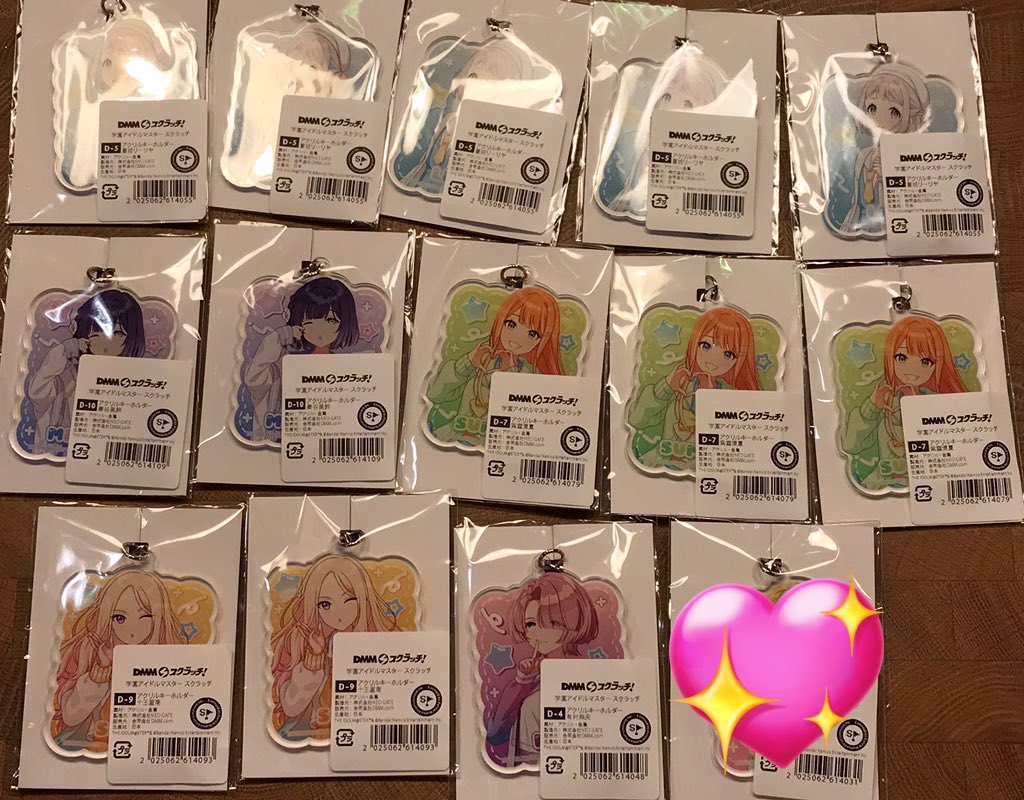 沙希@プロカ必読グッズ交換譲渡垢 (@crown_room_) / Posts / X