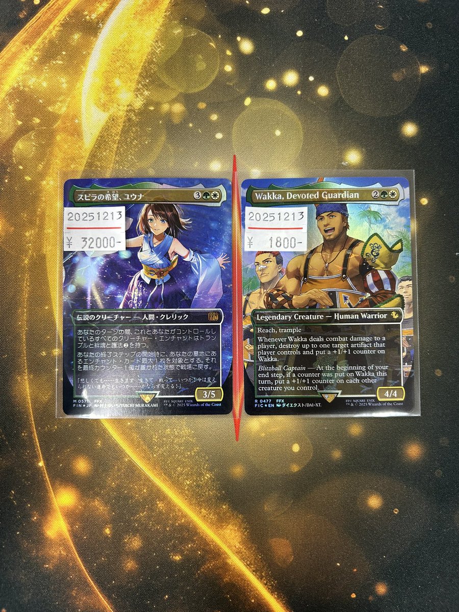 ✨東京MTG秋葉原店最新入荷✨ 店頭にチョコボトラック・Foil版《スピラ