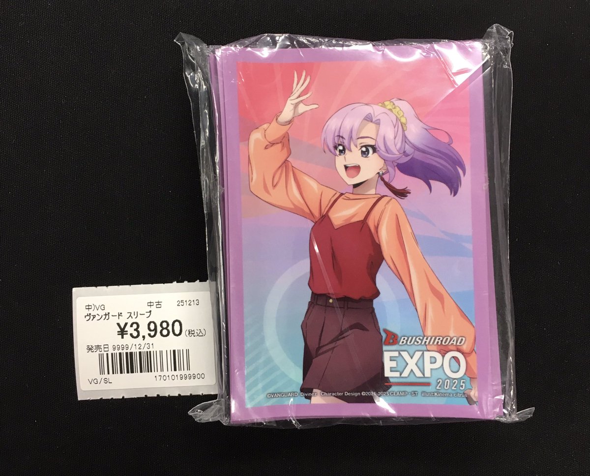 ヴァンガード 商品情報】 ブシロードEXPO2025ナオさんスリーブ 入荷