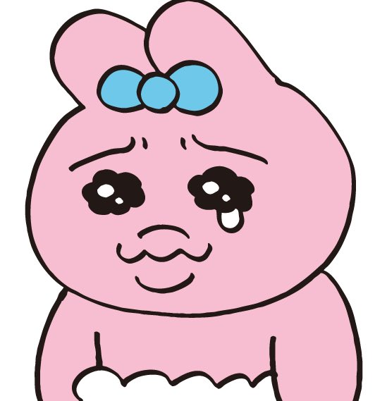 うめ (@umechanchann) / Posts / X