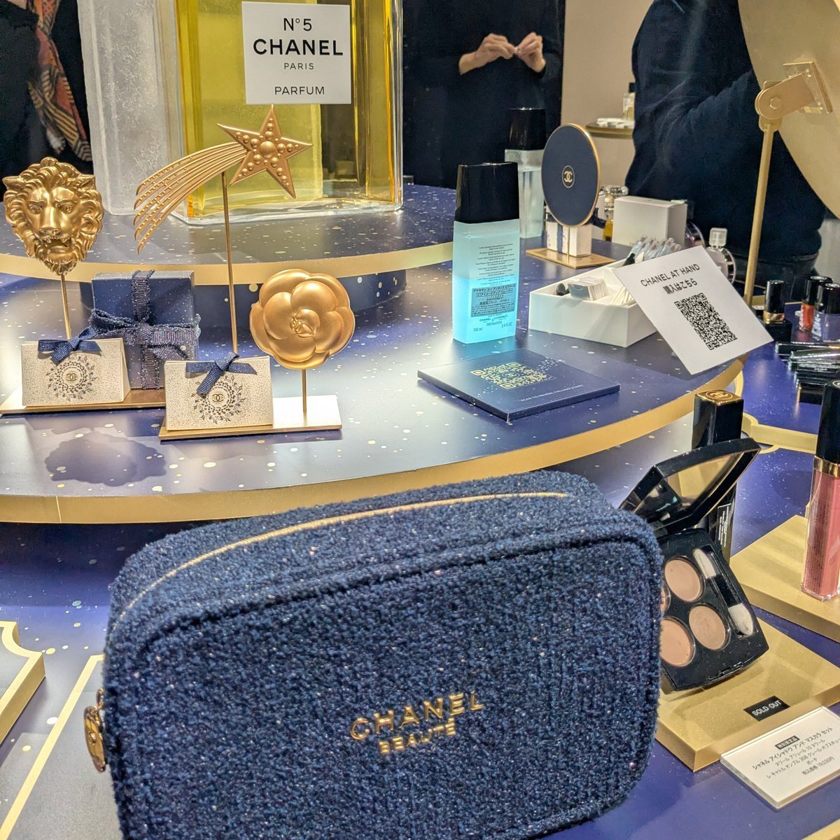 みーに🌸ポイ活&お得活動 (@mini_poi) / Posts / X