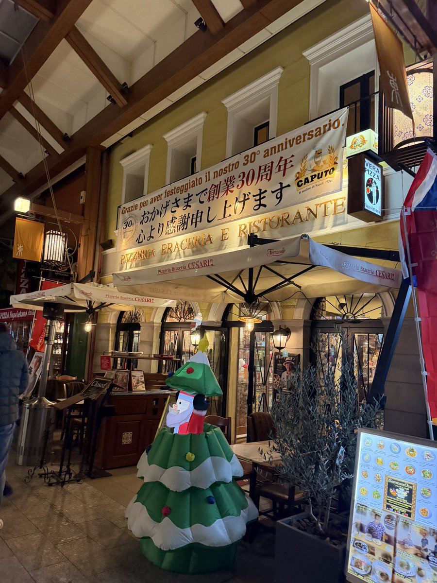 ま*ラ様 和泉竜司 公式】和泉 竜司 | 名古屋グランパス：Jリーグ公式サイト（J.LEAGUE.jp）