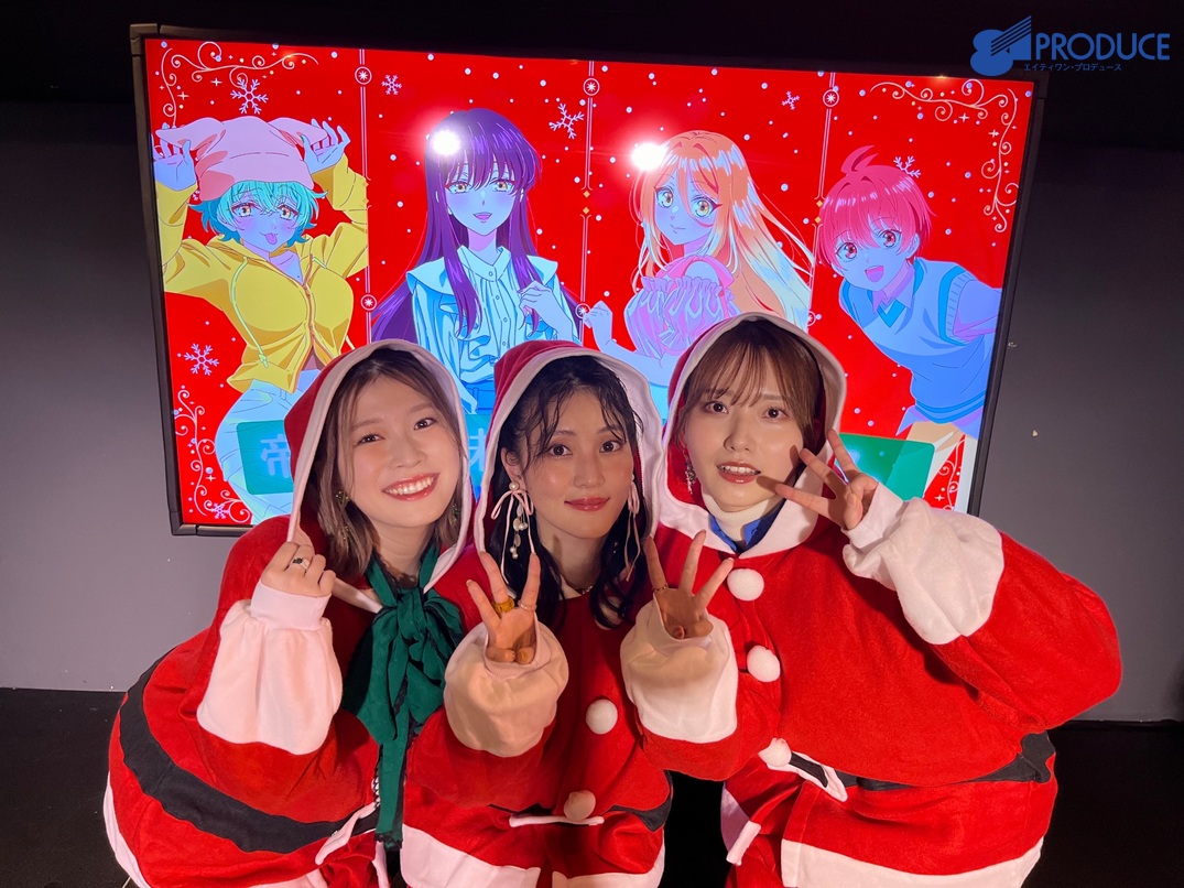 よぴサンタの破壊力… これ現地で見たら卒倒するレベル…😇❤️