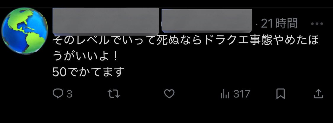 草薙 京@yamily＆yami属性 (@GTFqW2ZdBM7mtnj) on X