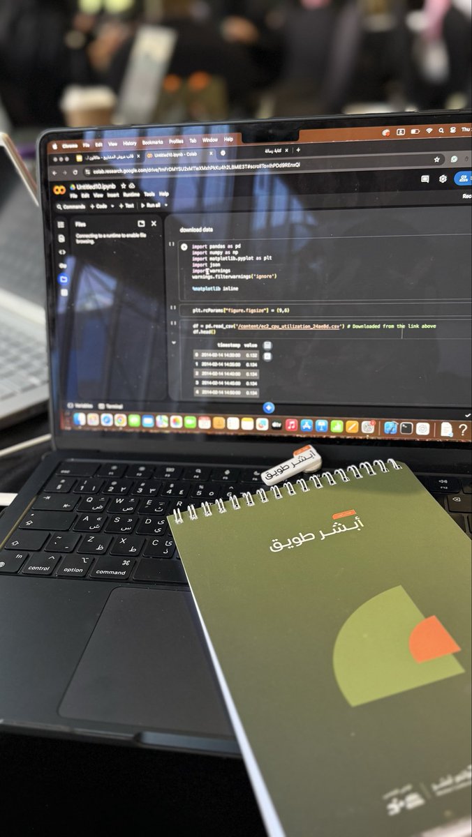 تشرفت بالمشاركة في هاكاثون أبشر ضمن فريق رائع وروح تعاون مميزة. تجربة مليئة بالتحديات، جمعت بين تبادل الخبرات، والعمل في بيئة محفّزة على الابتكار. فخورة بفريقي وبالجهد الكبير الذي بذلناه، والمشاركة بحد ذاتها إنجاز، والفوز طموحنا بإذن الله 
#هاكاثون_أبشر_طويق
#شكرا_اكاديميه_طويق