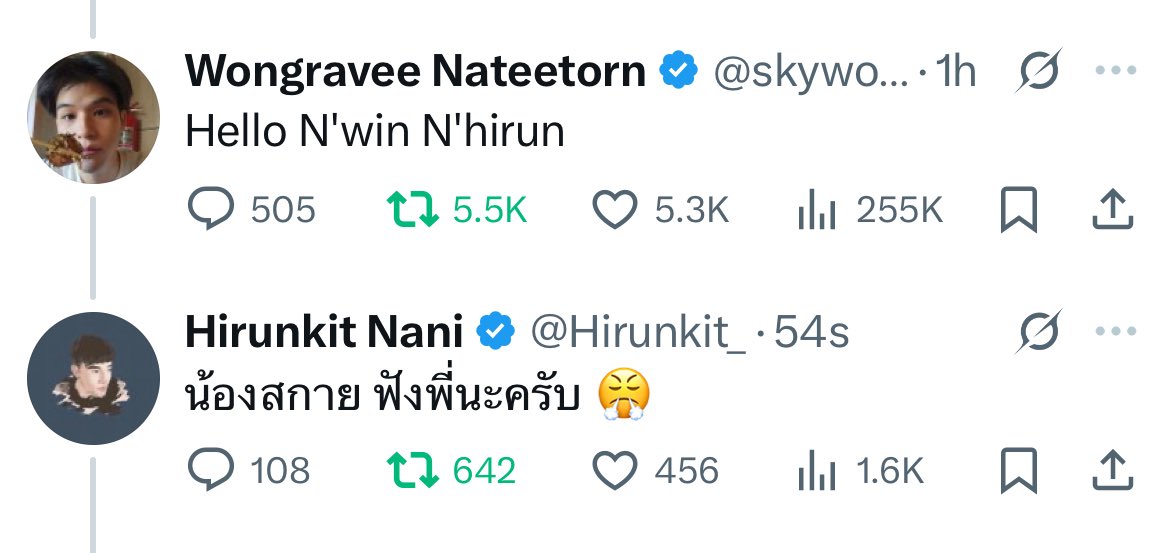 khuncake🌸 tweet media