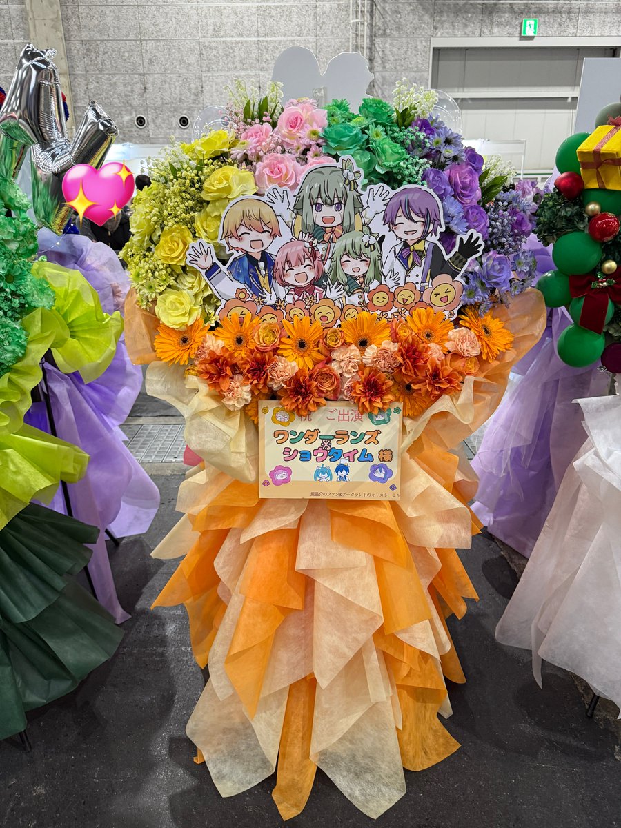 載せられる写真全然撮ってなかった🥺 とってもクオリティが高くて