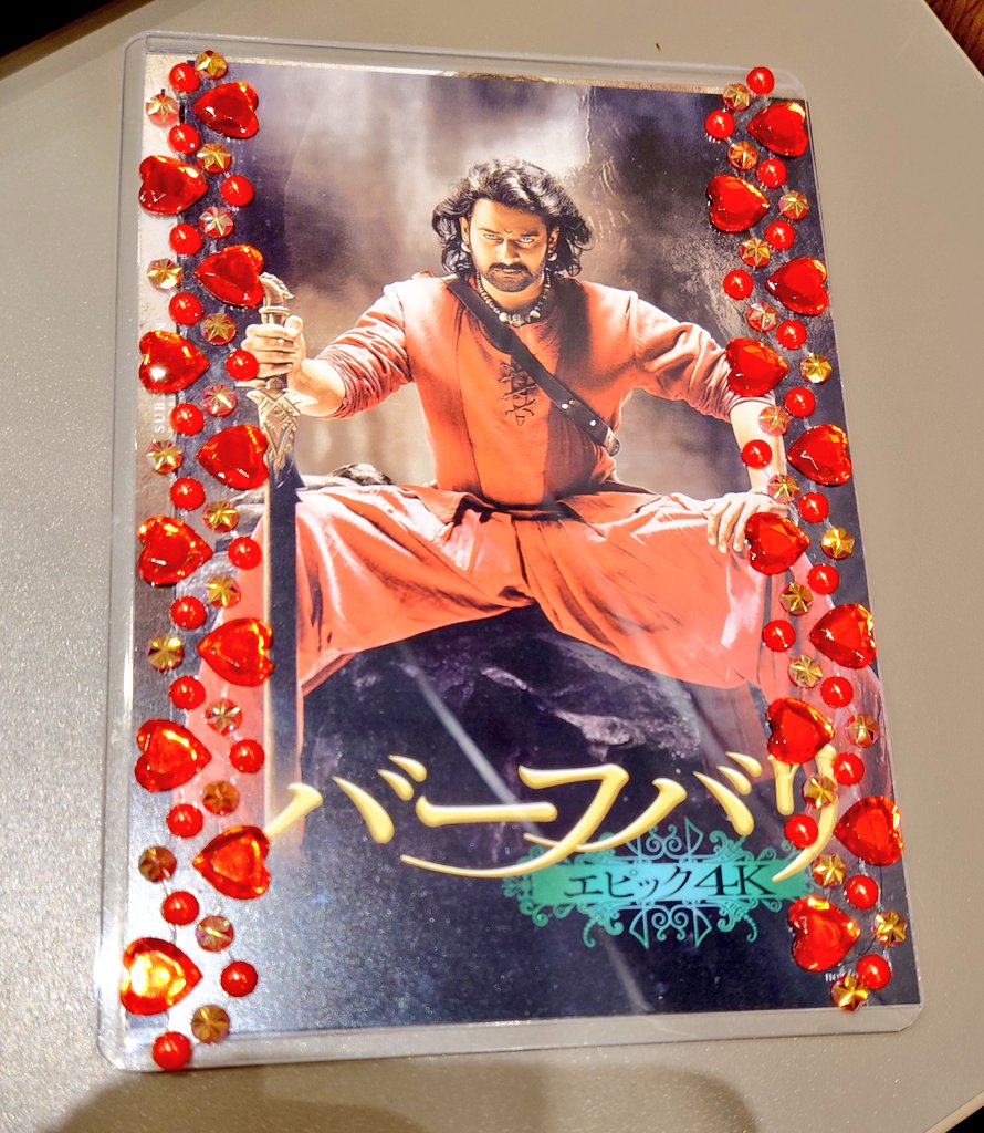 超激レア　ダムカード　誰ももってません 超激レア ダムカード 誰ももってません