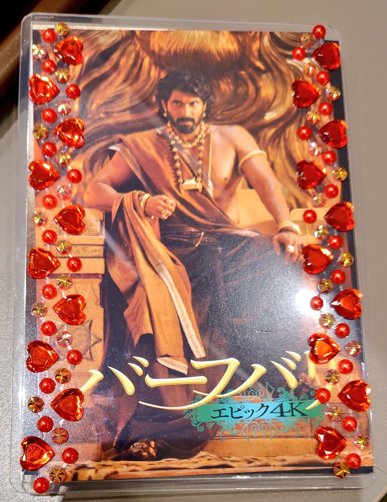 このリバーシブルカードを手に入れたい者は誰だ！私だ！！ ふあ