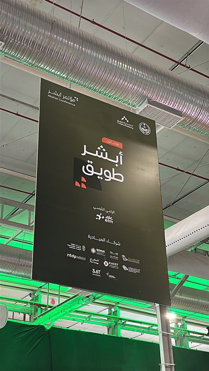 #شكرا_طويق 
يعطيييكم العافييية يارب 🤩🤩🤩🤩