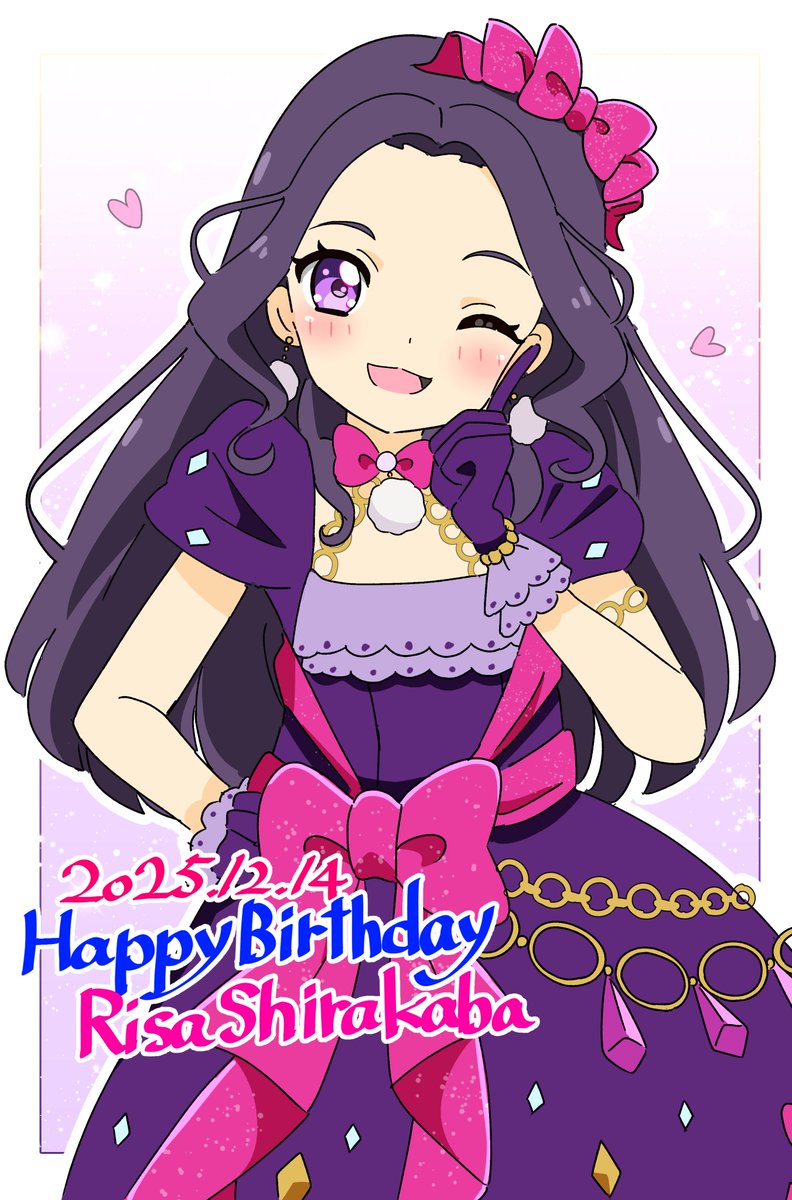 りんりん様 てるりん Ninja ZX-6R/ABS］2016年モデル発表。変更点は