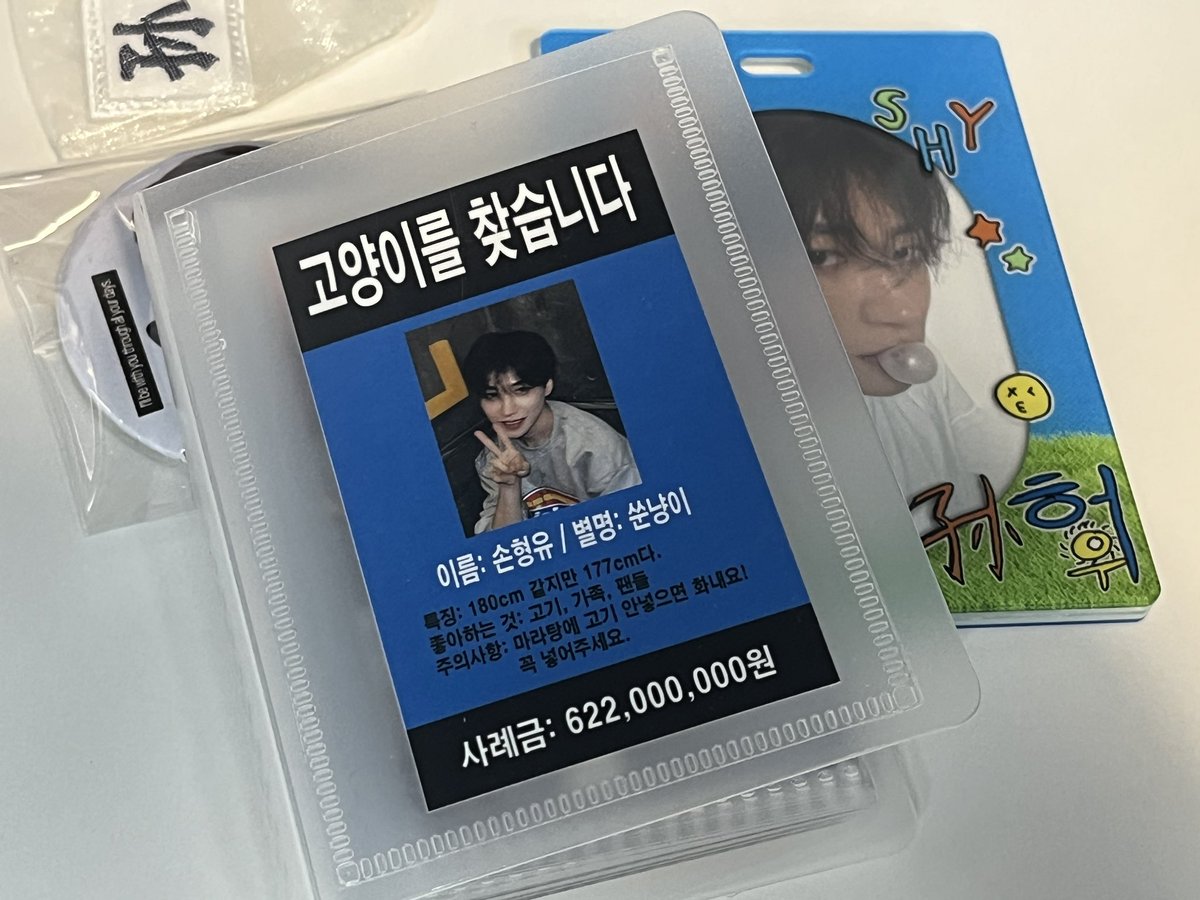 𝗢𝗥𝗔𝗡𝗚𝗘🍊 tweet media