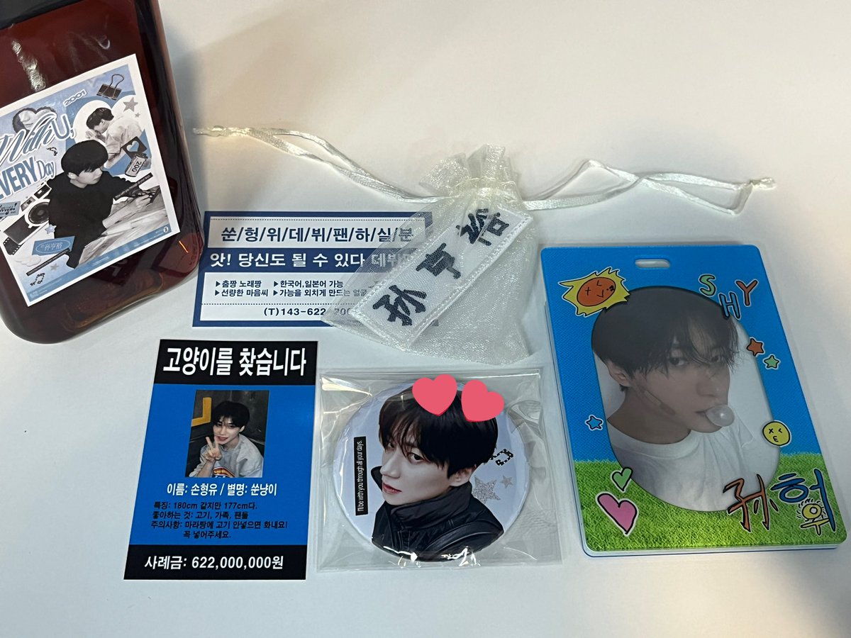 𝗢𝗥𝗔𝗡𝗚𝗘🍊 tweet media