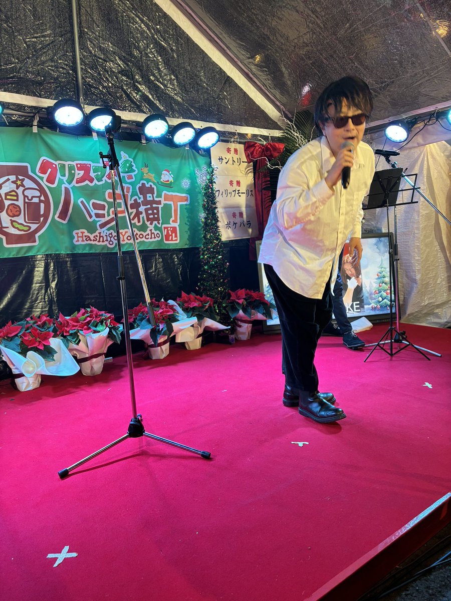 世界的スター

ぽい人

が春吉橋にいる　#ハシゴ横丁