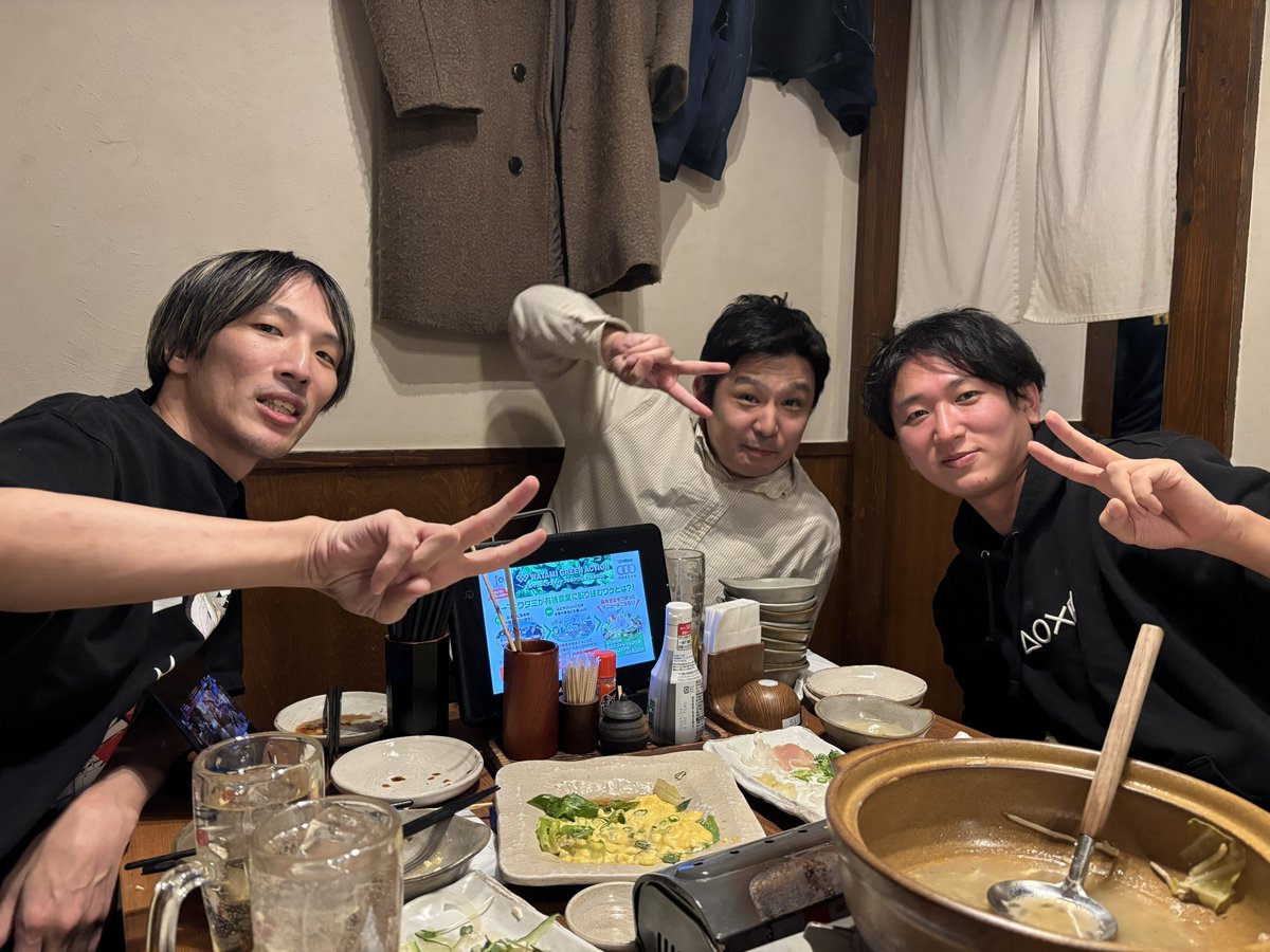 志郎 tweet media