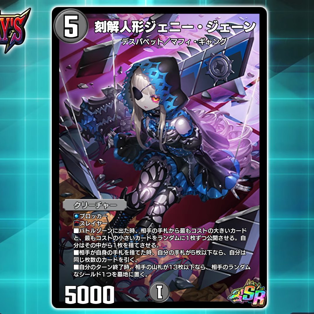 呂布 (@266de93b35784da) / Posts / X