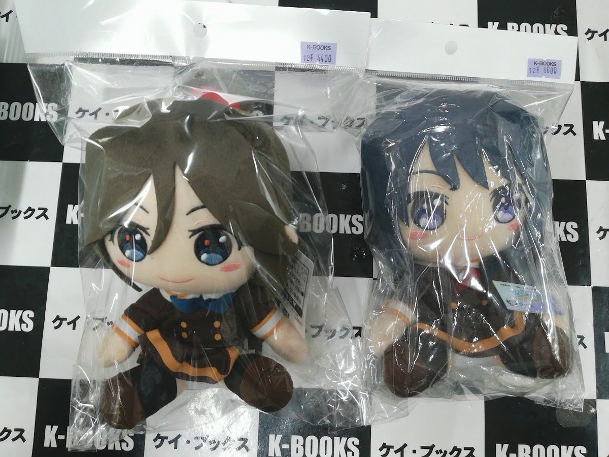 入荷情報】 #響けユーフォニアム 劇場版 響け!ユーフォニアム 入荷情報】 #響けユーフォニアム 劇場版 響け!ユーフォニアム