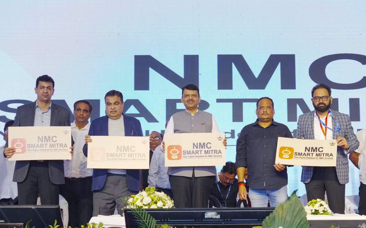 CMOMaharashtra's tweet photo. मुख्यमंत्री देवेंद्र फडणवीस आणि केंद्रीय मंत्री नितीन गडकरी यांनी आज नागपूर महानगर पालिकेच्या संकेत स्थळावरील 'एनएमसी स्मार्ट मित्र' या एआय चॅट बॉटचे लोकार्पण केले.
https://t.co/9bB2B9nG81
@Dev_Fadnavis @nitin_gadkari
#Maharashtra #DevendraFadnavis #LeaseDistribution https://t.co/A4reuDmHe6