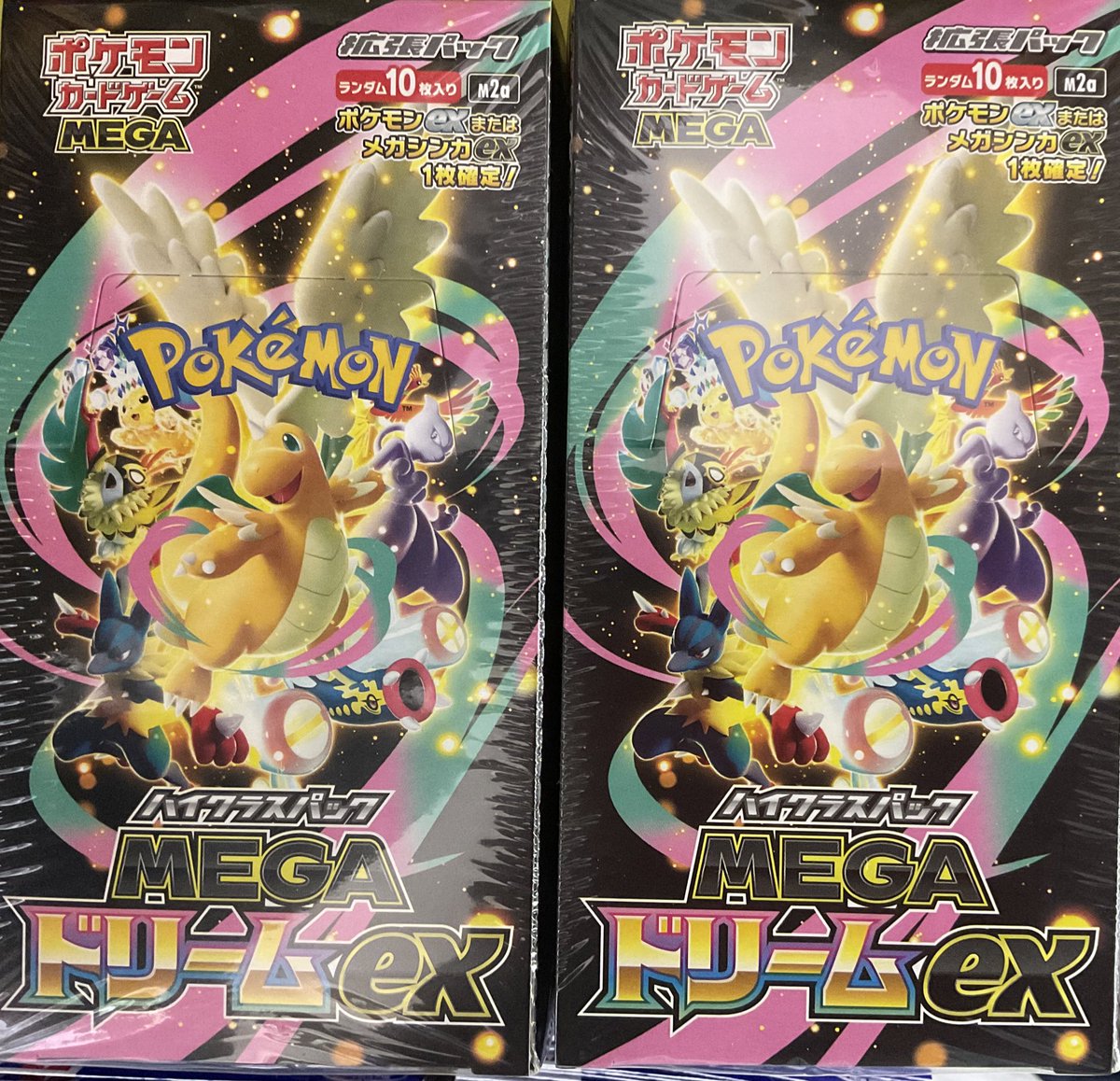 争奪戦！ポケモンカード12ボックスセット ポケモンカードボックス争奪戦のご案内】 明日12月14日日曜日 午後4時