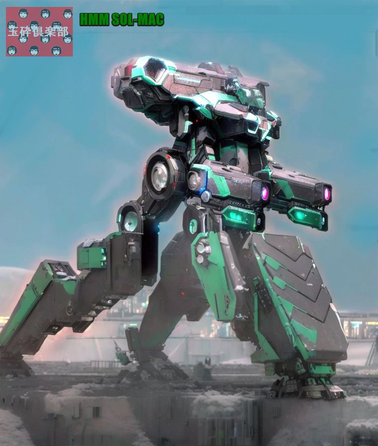 三脚重機動メカ…鳥脚メカと四脚メカを継ぎ接ぎしているうちに三脚に