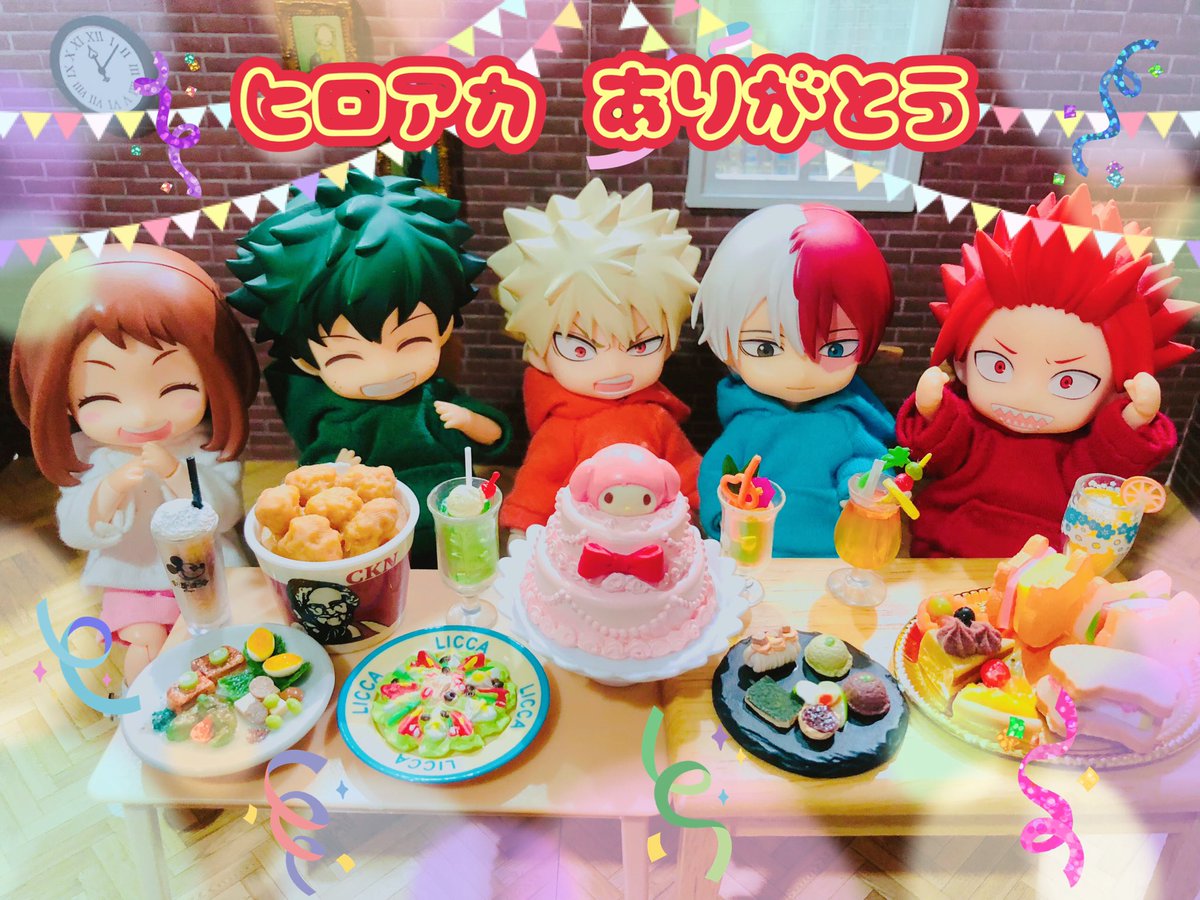 紅葉🍁hrak tweet media