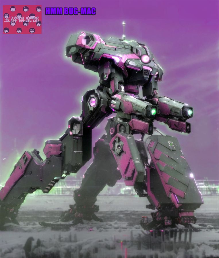 三脚重機動メカ…鳥脚メカと四脚メカを継ぎ接ぎしているうちに三脚に