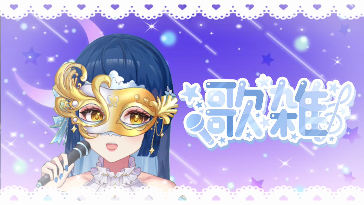 紅蓮🦋💎🍊🔻 (@guren371) / Posts / X