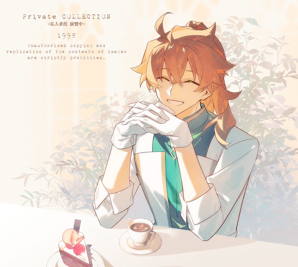 モカちゃん (@mocagami) / Posts / X