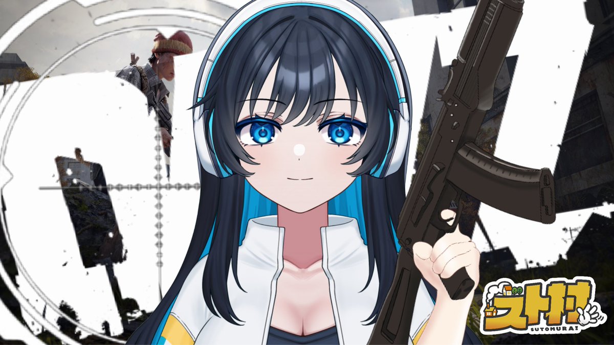 おミチル (@meeesy33) / Posts / X