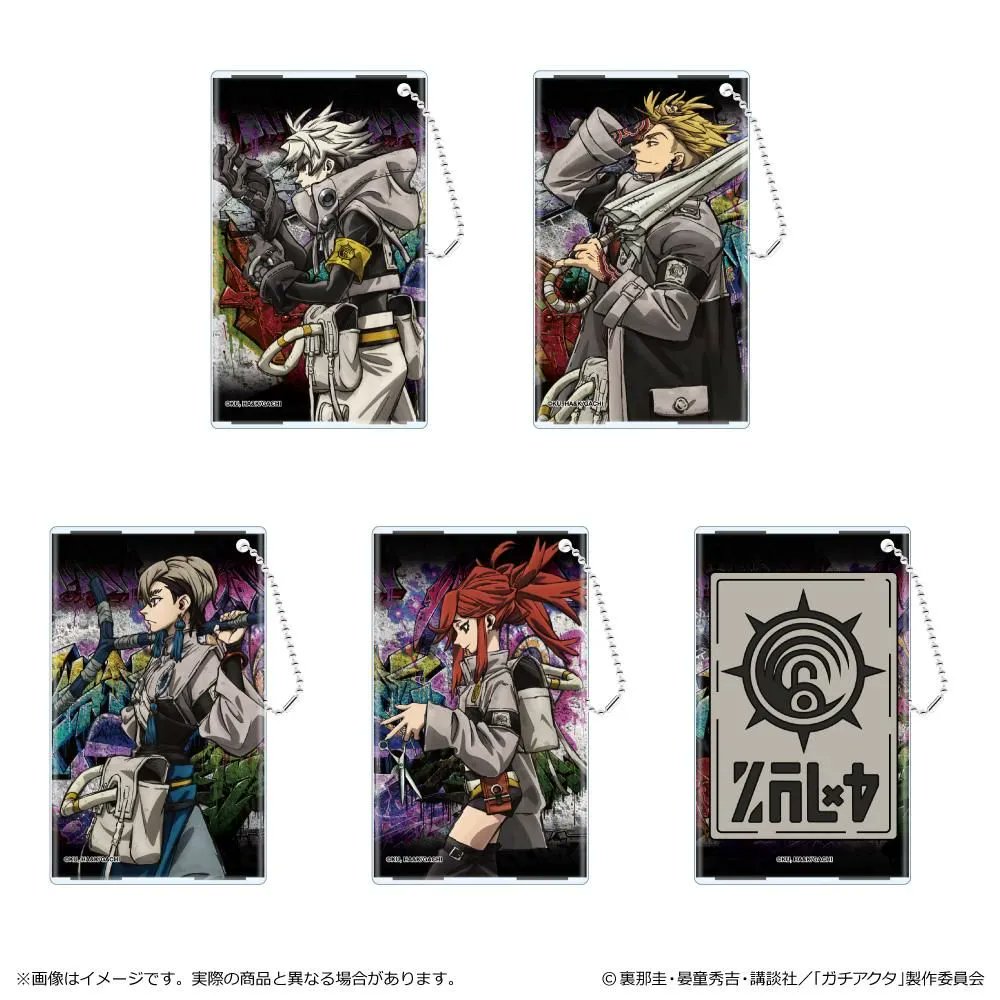 ガチアクタ グッズ速報！ (@gachi_gachi4) / Posts / X