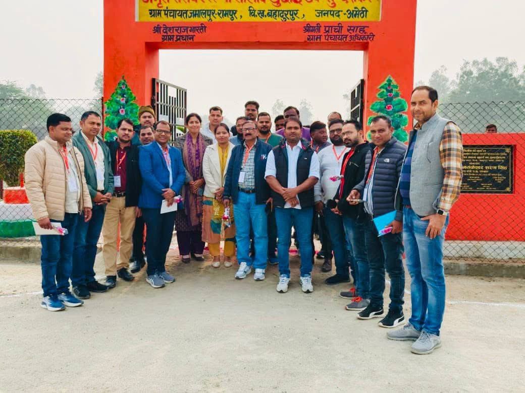 JAMALPUR RAMPUR tweet media