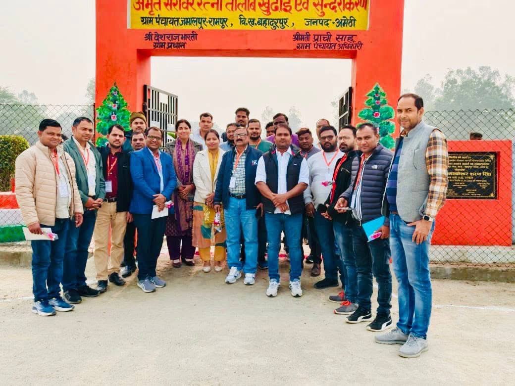 JAMALPUR RAMPUR tweet media