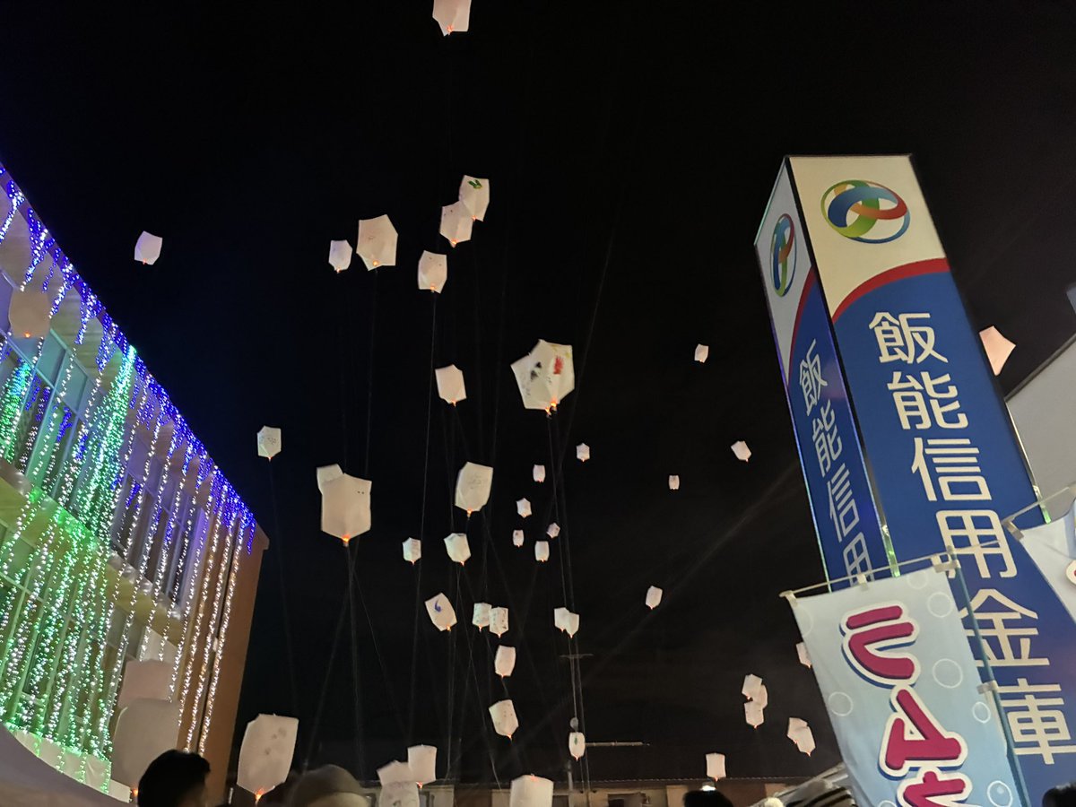 たーしも@ヤマノススメNSありがとう 5期熱望 (@postkort22) / Posts / X